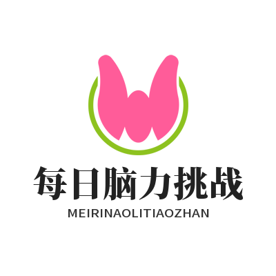 长运APP每日限时脑力挑战怎么参加？三步搞定赚积分