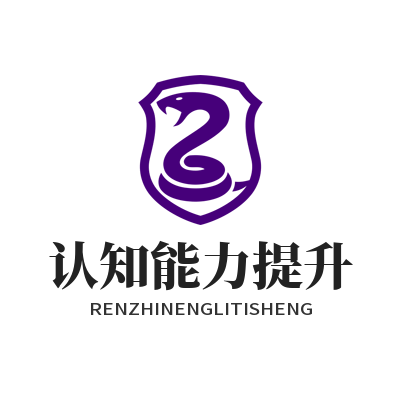 脑力游戏真能提升认知能力？长运平台训练效果科学评测解析